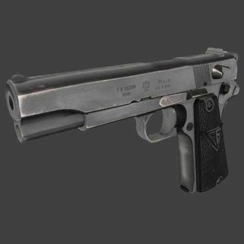 Vis wz. 35 preview image